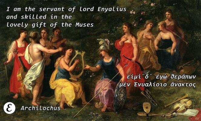 I am the servant of lord Enyalius ...